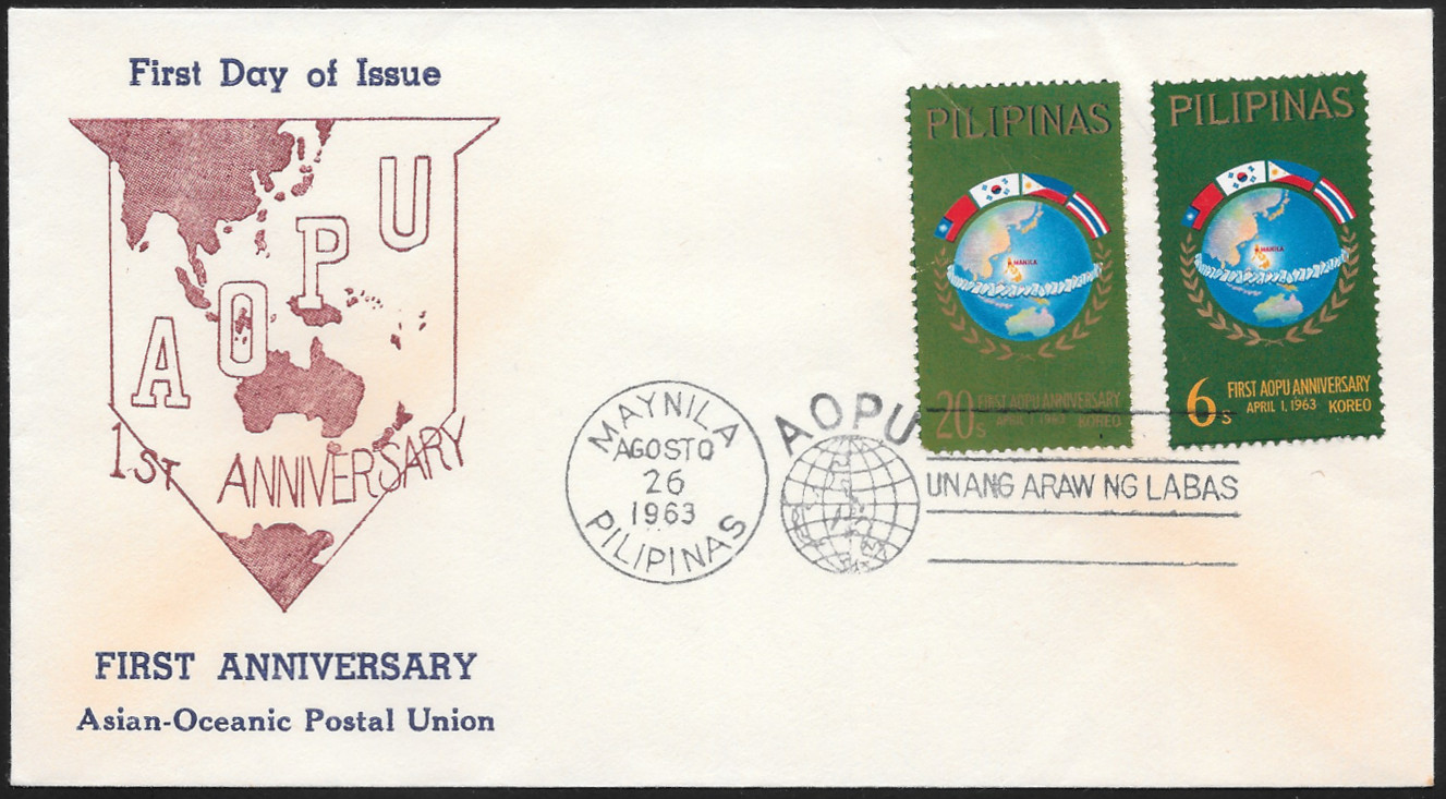 Philippines 1963 First Day Cover 